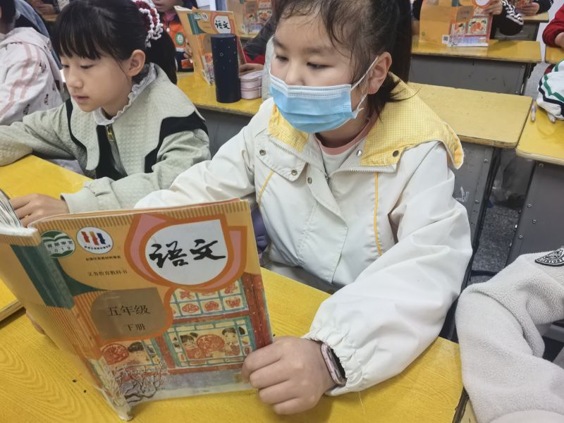 评价图片