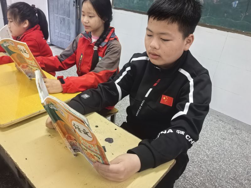 评价图片