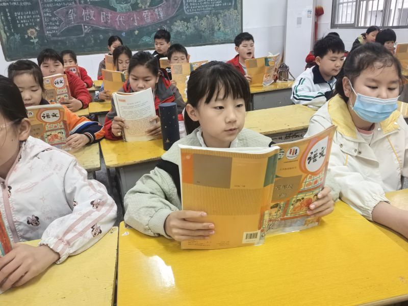 评价图片