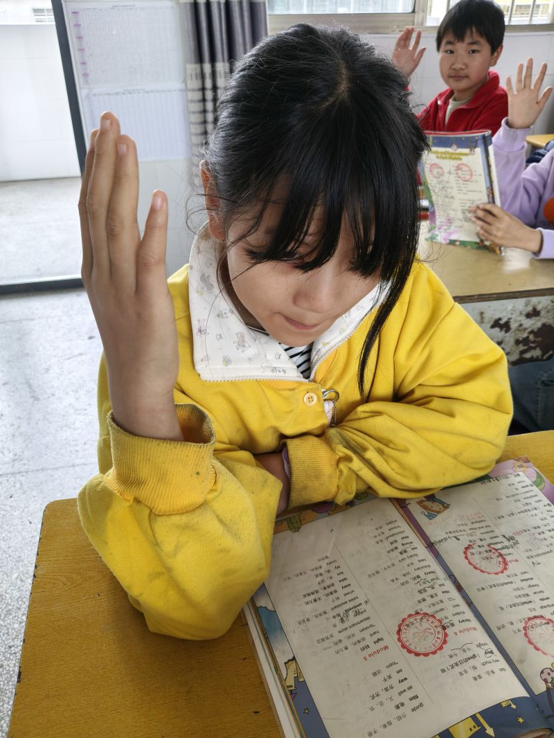评价图片