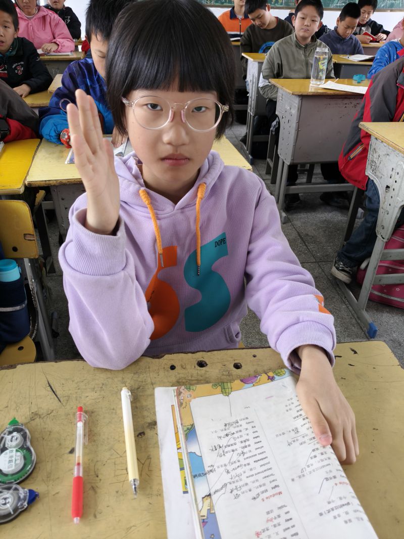 评价图片