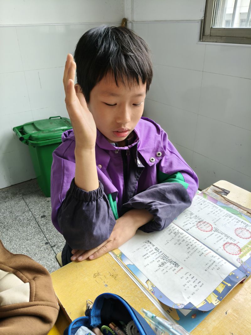评价图片