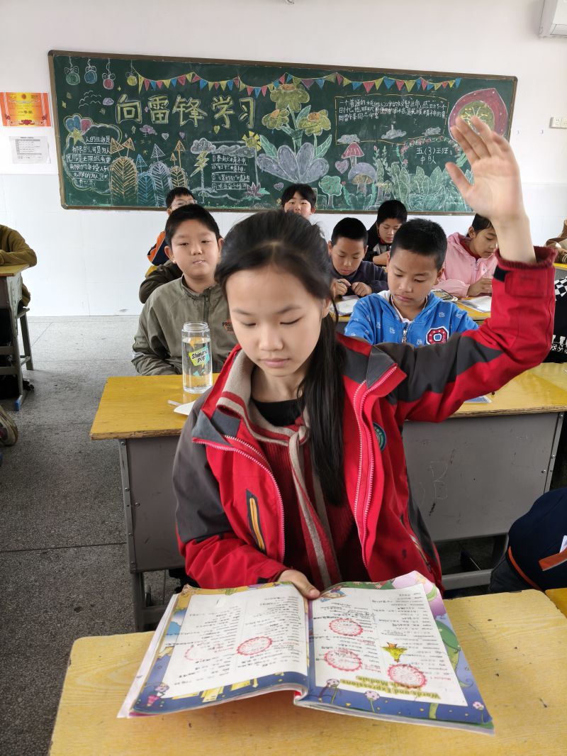 评价图片