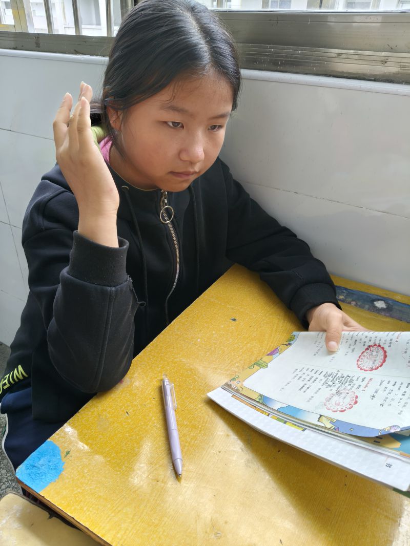 评价图片