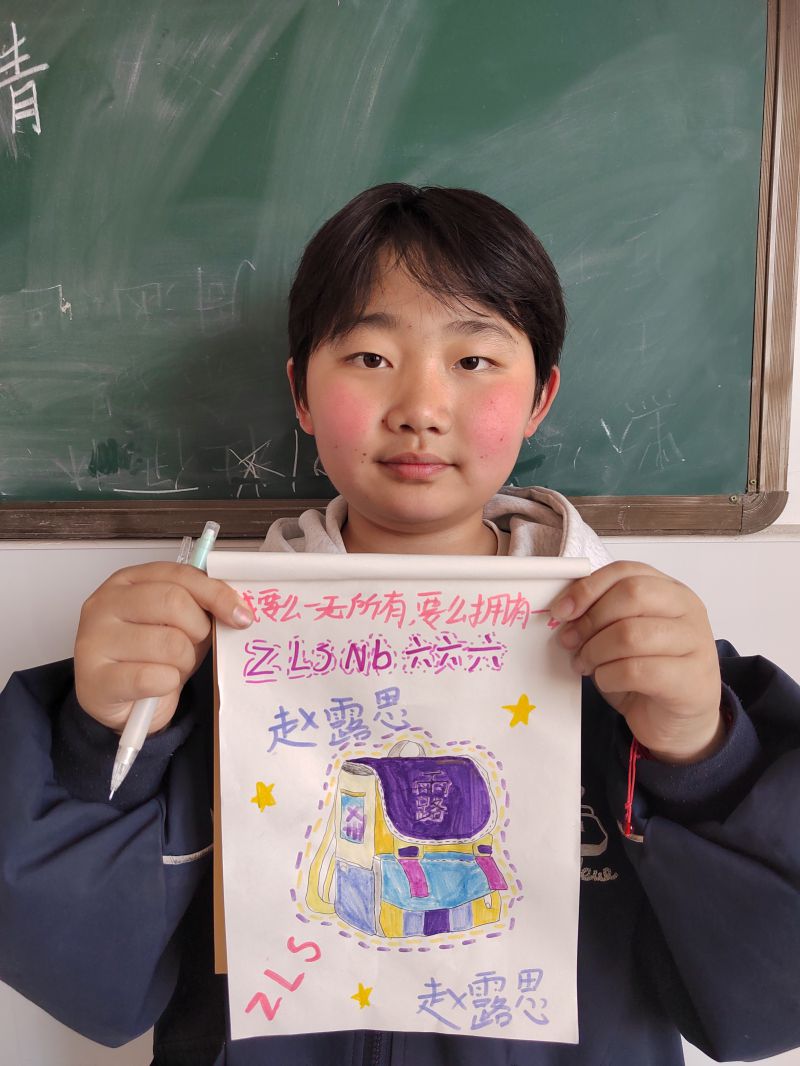 评价图片