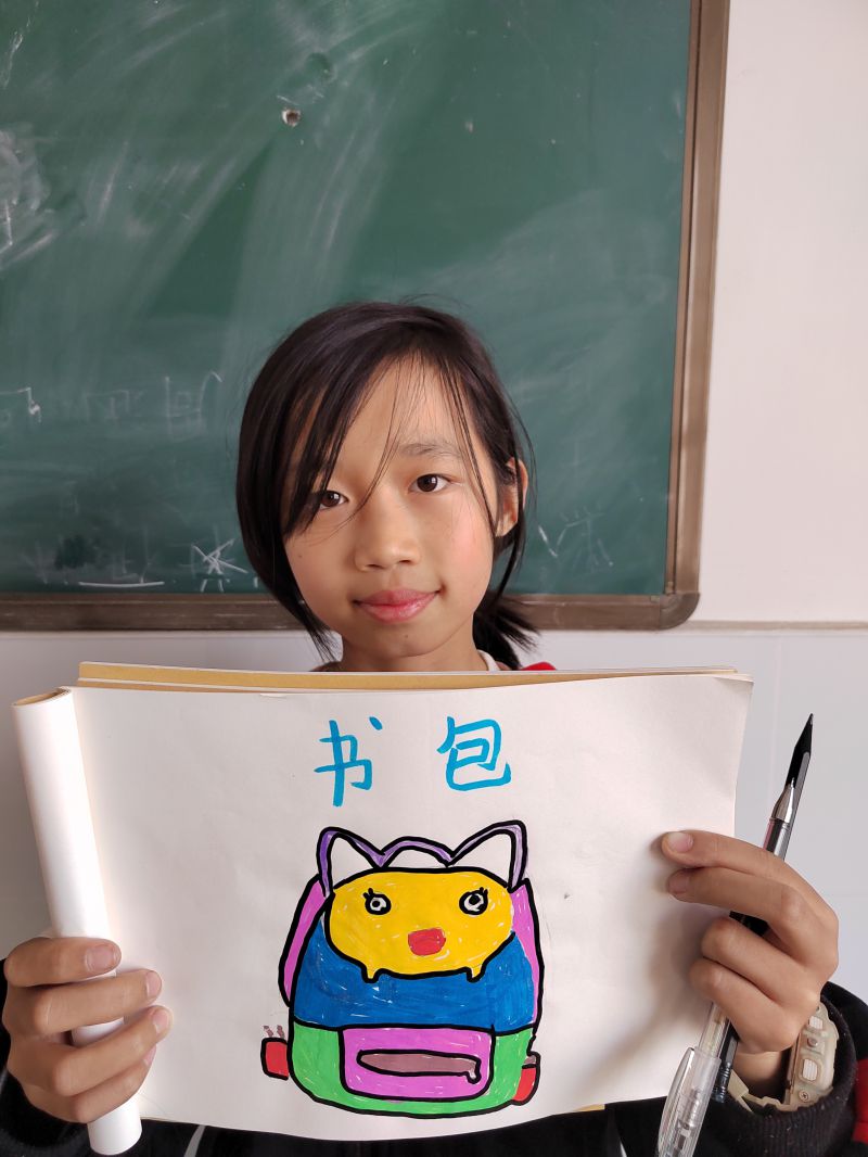 评价图片