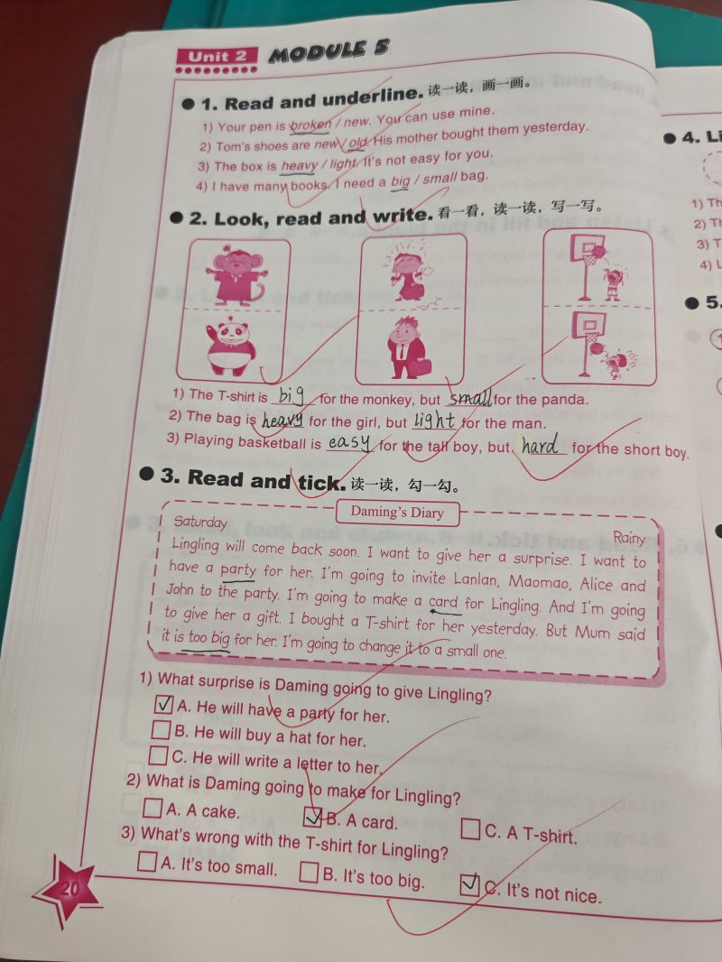 评价图片