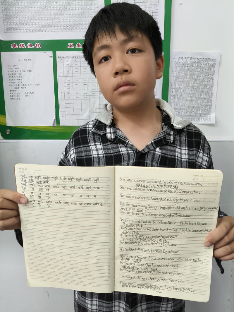 评价图片