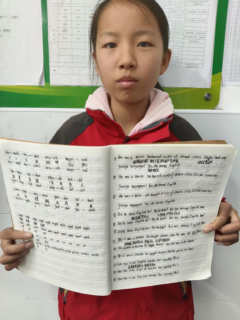 评价图片