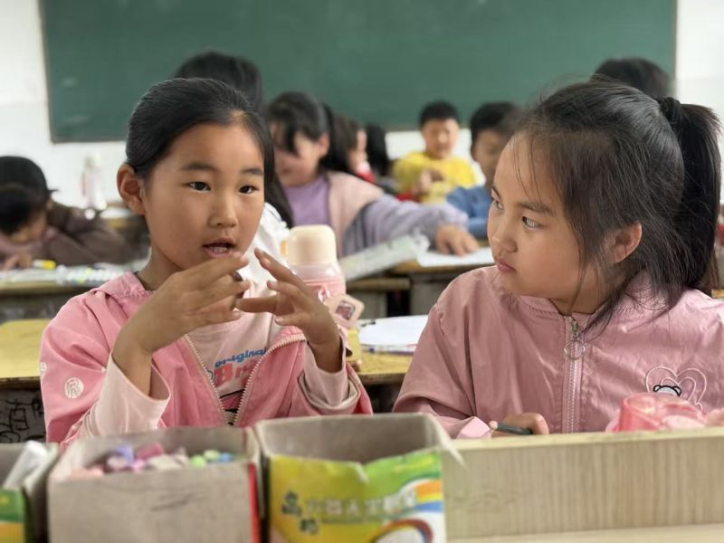 评价图片