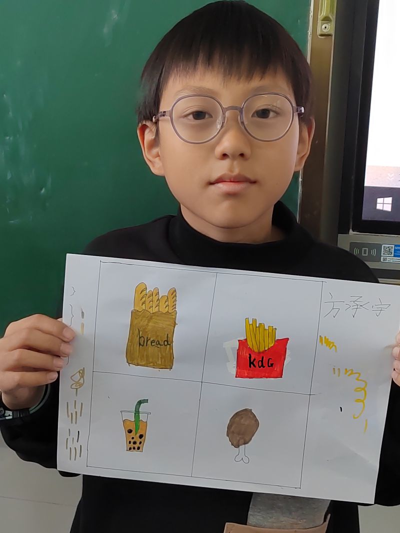 评价图片