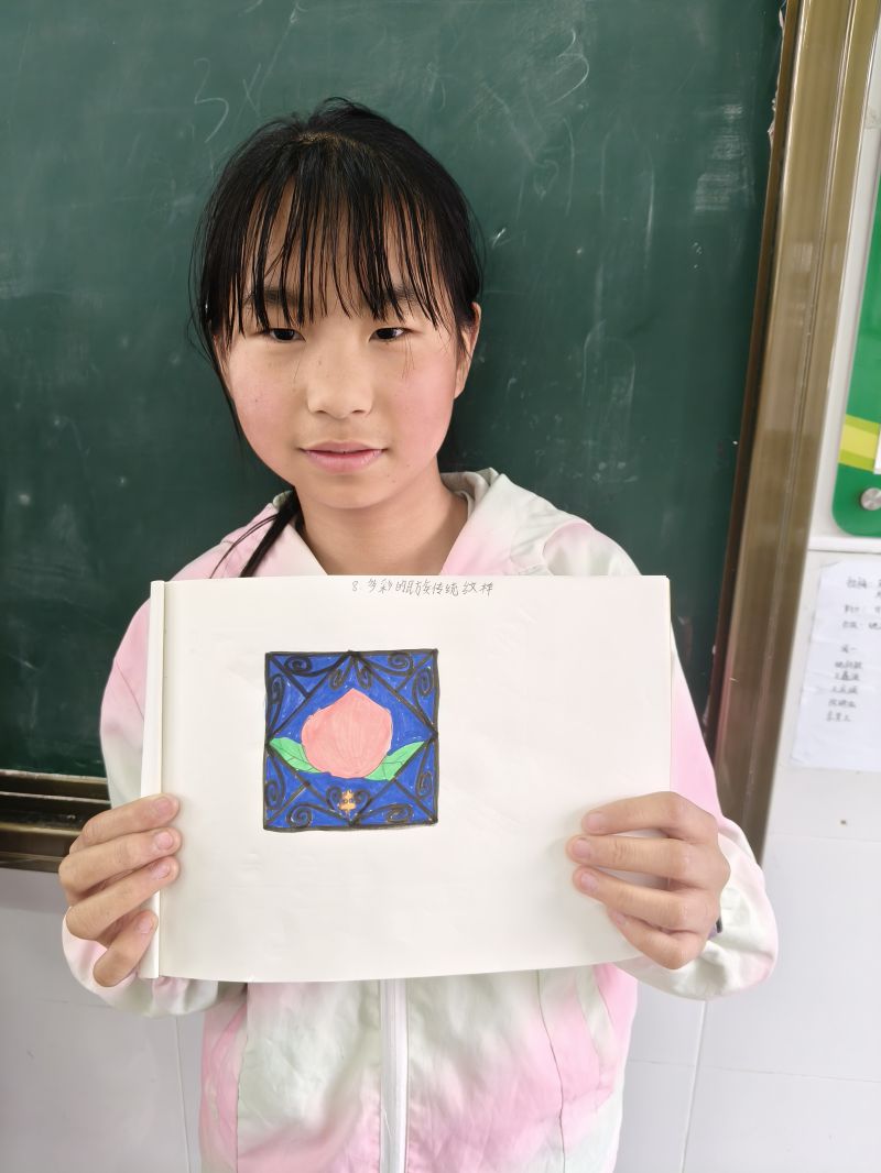 评价图片