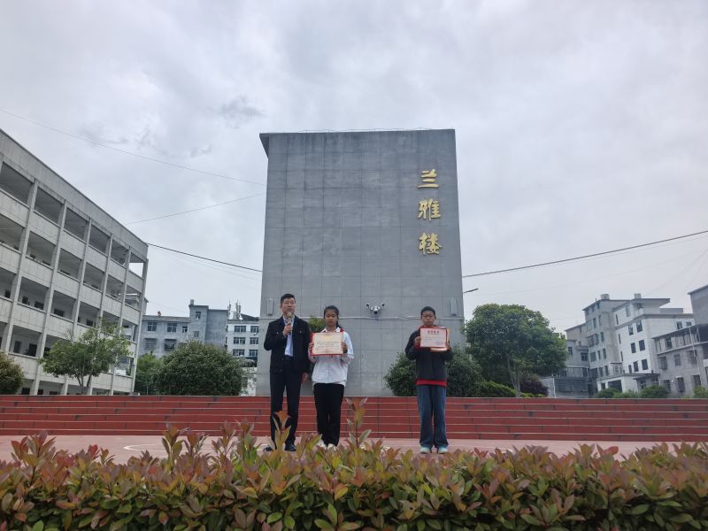 评价图片