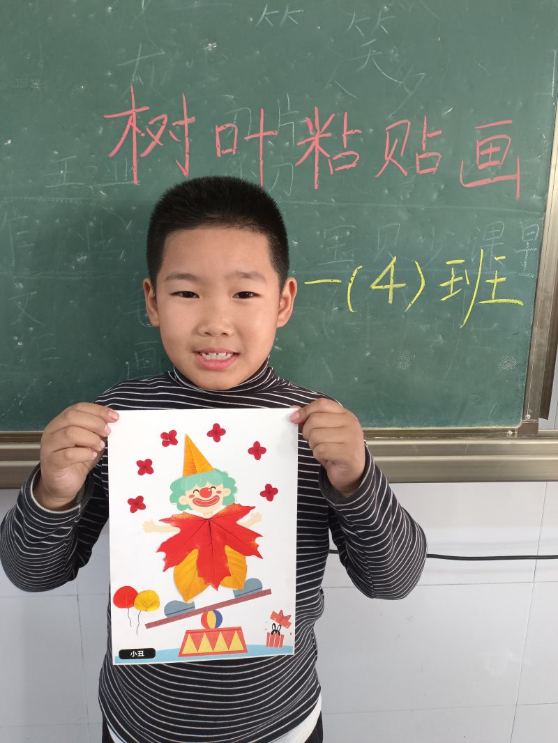 评价图片