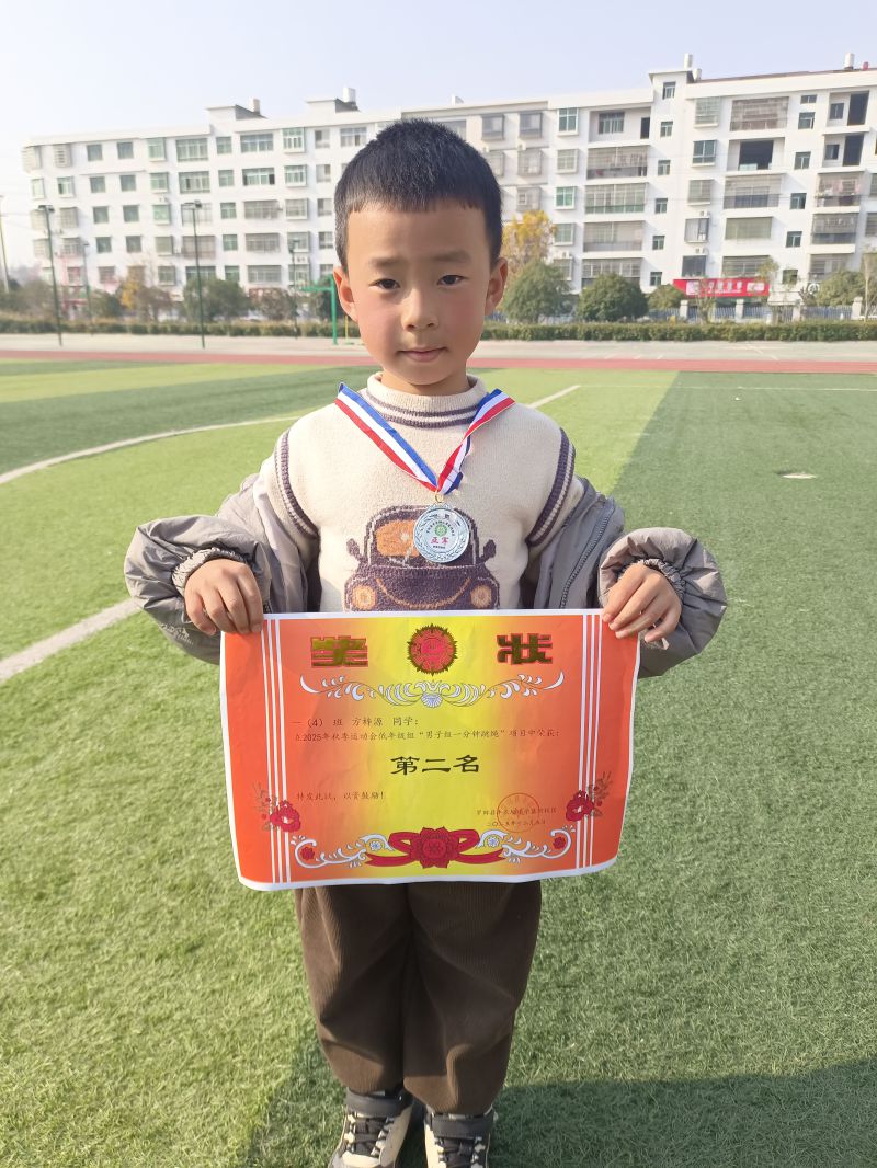 评价图片