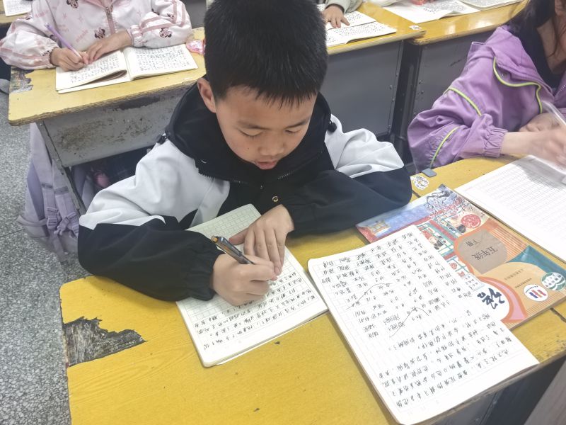 评价图片