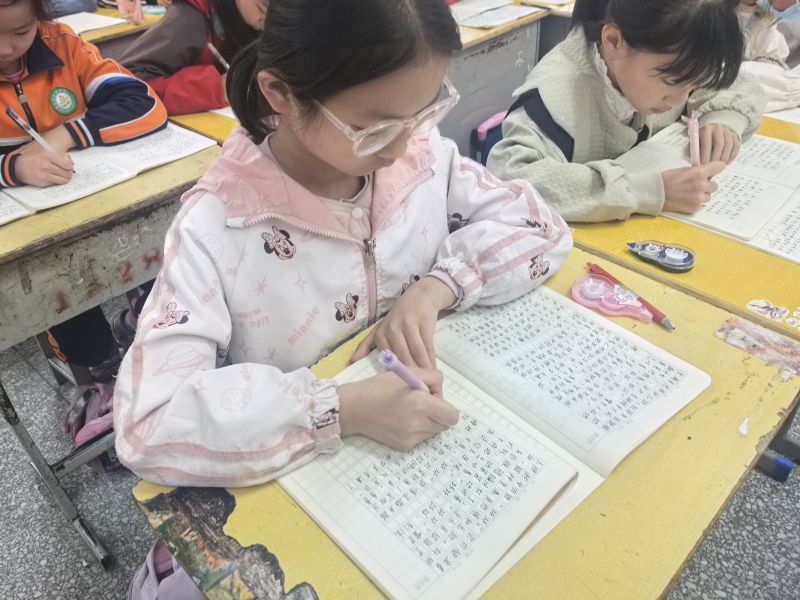 评价图片