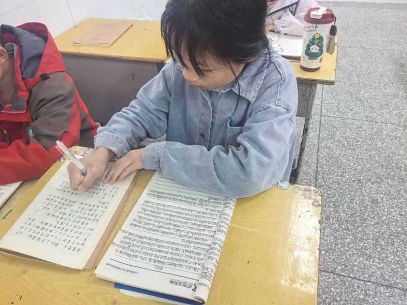 评价图片