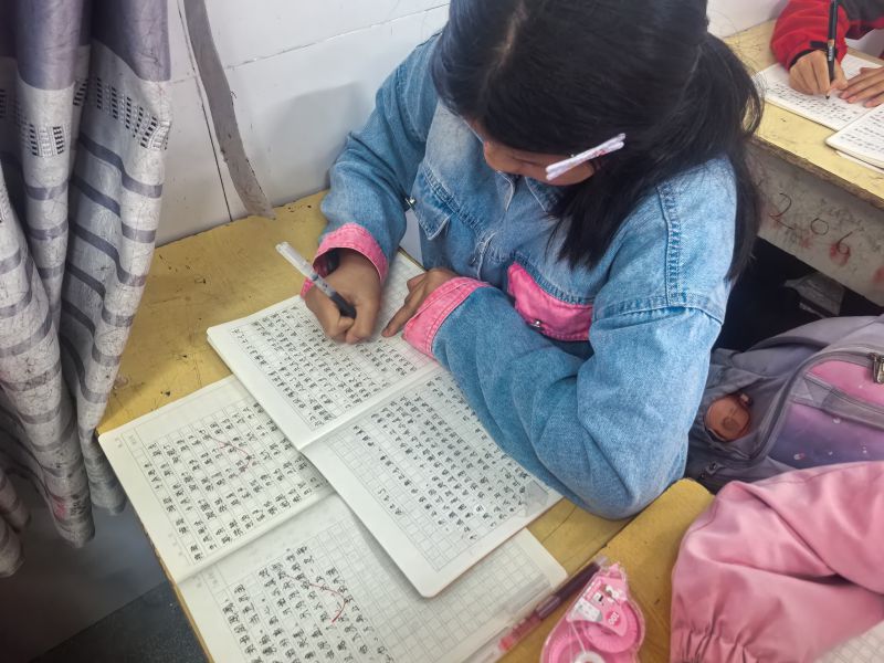 评价图片
