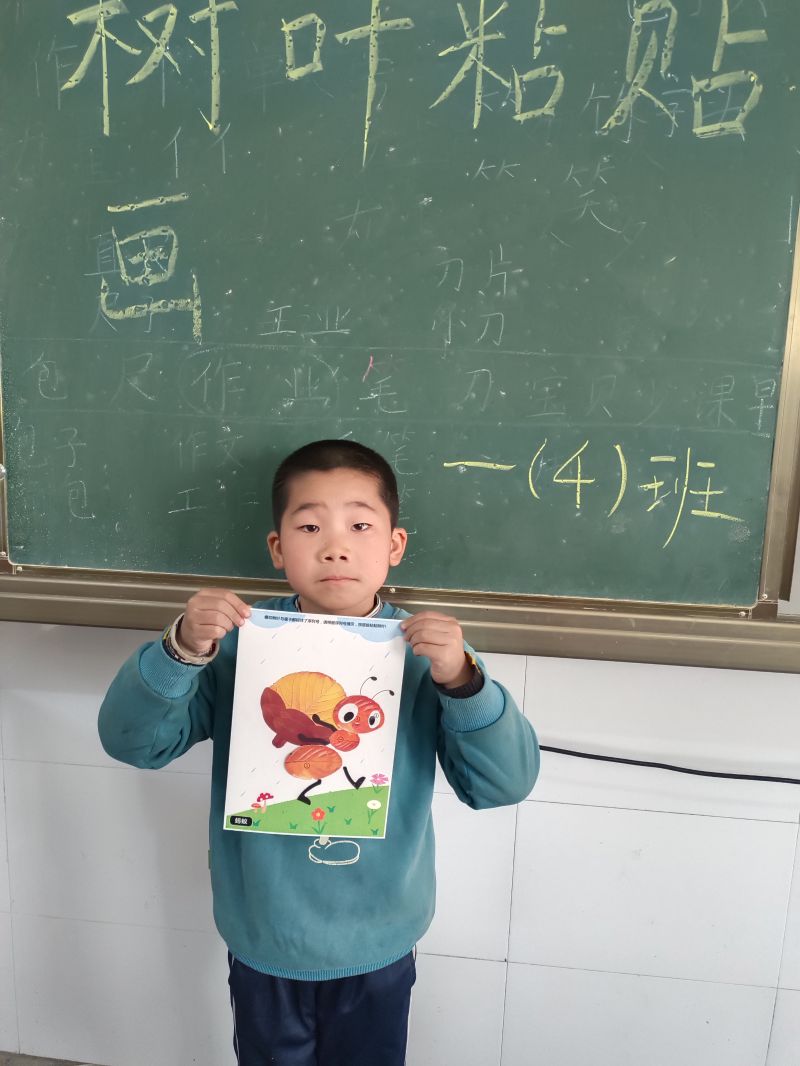评价图片