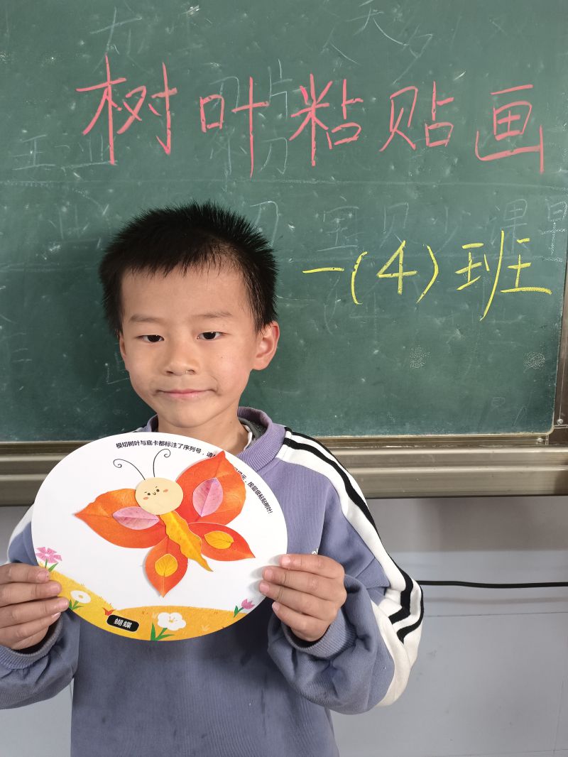 评价图片