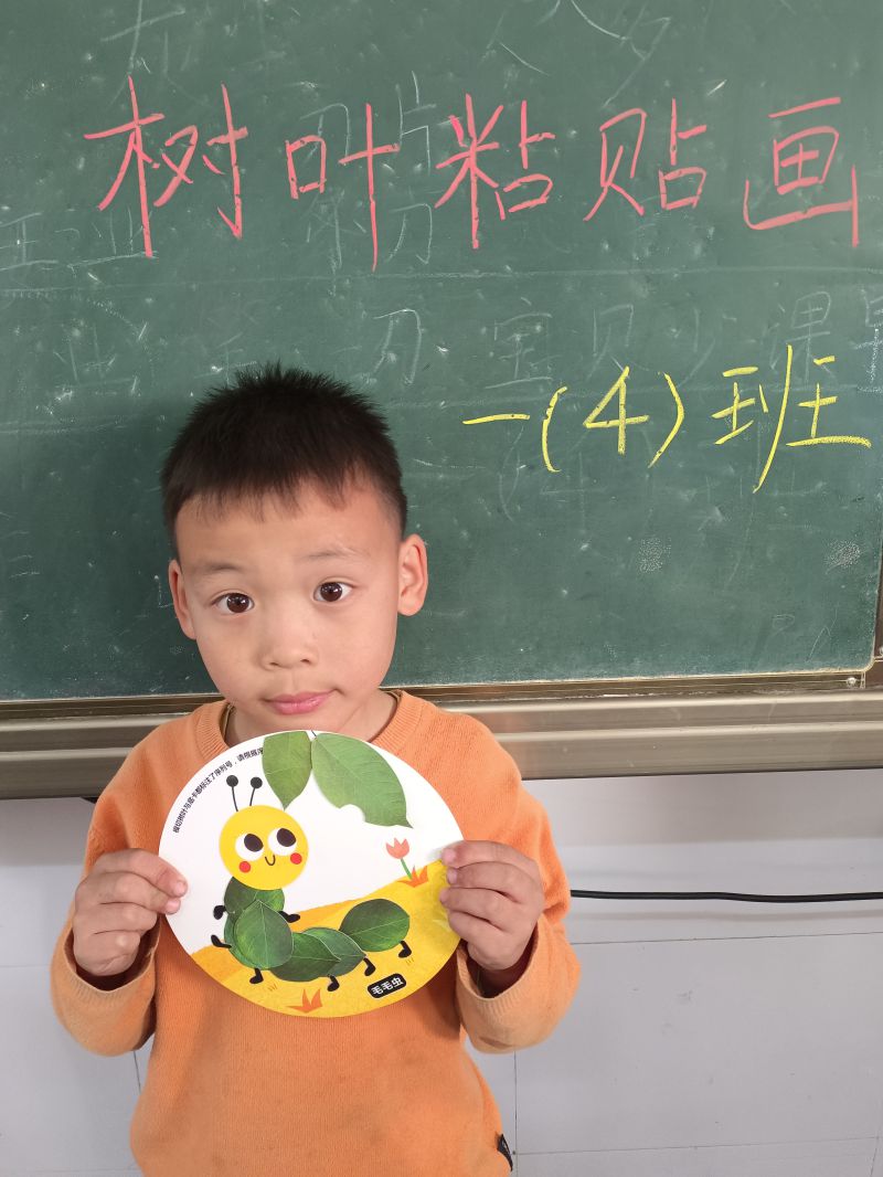 评价图片
