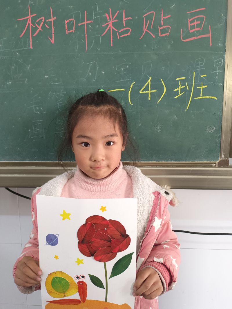 评价图片