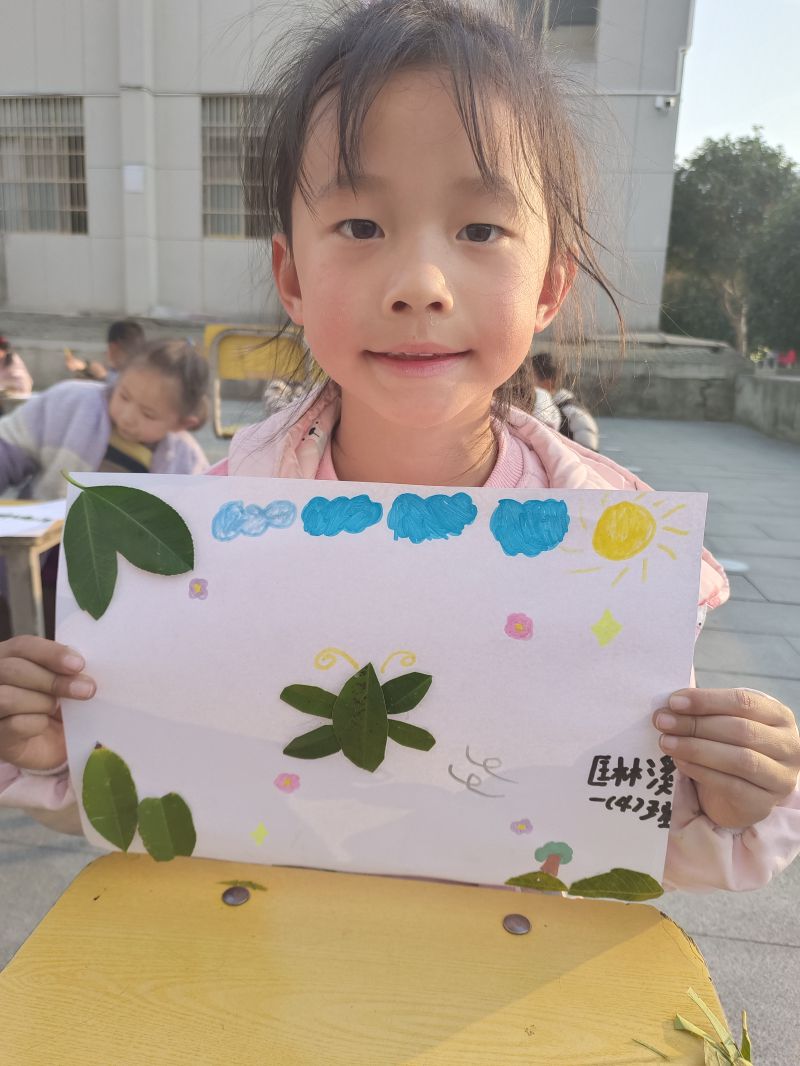 评价图片