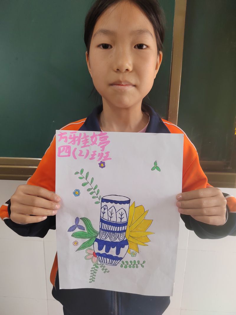评价图片
