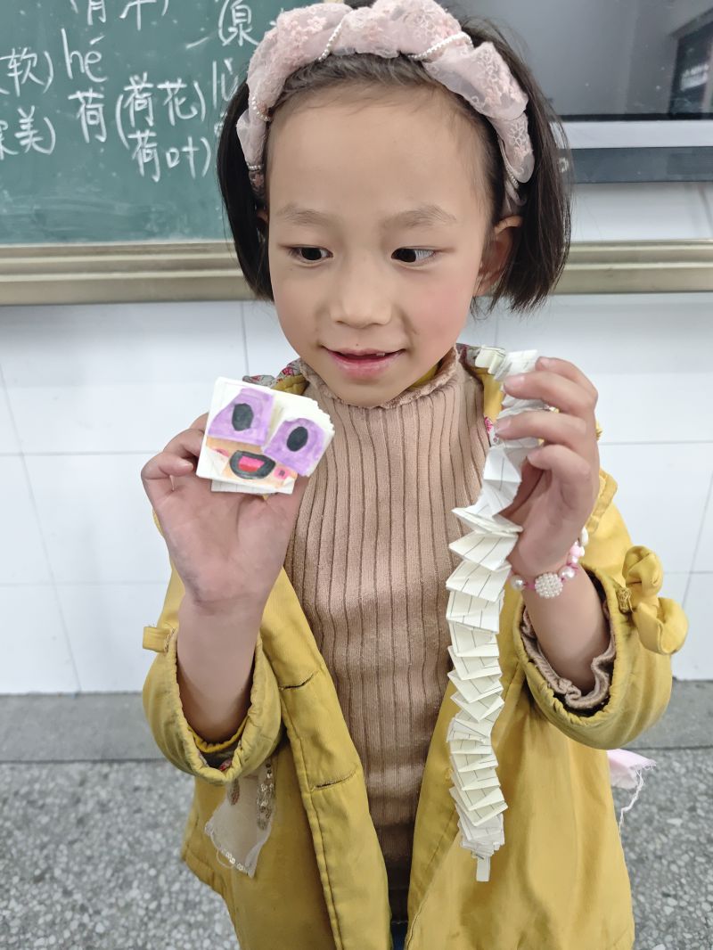 评价图片