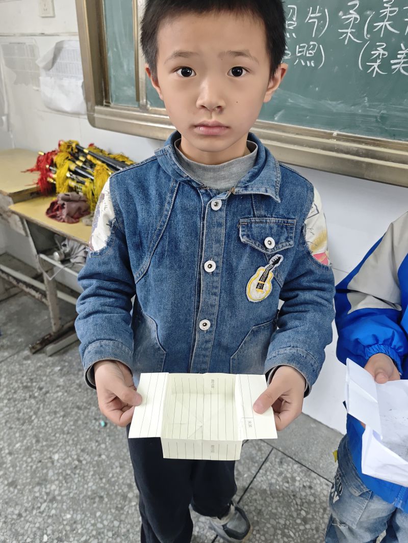 评价图片