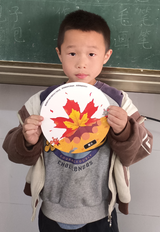 评价图片