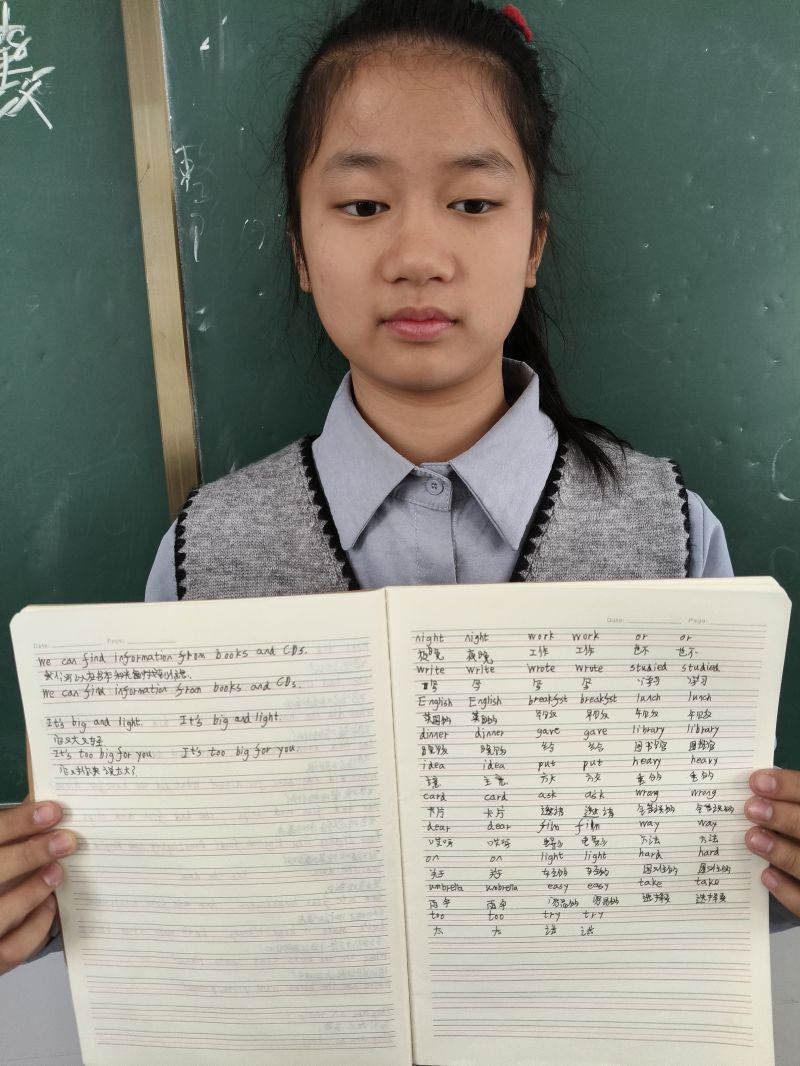 评价图片