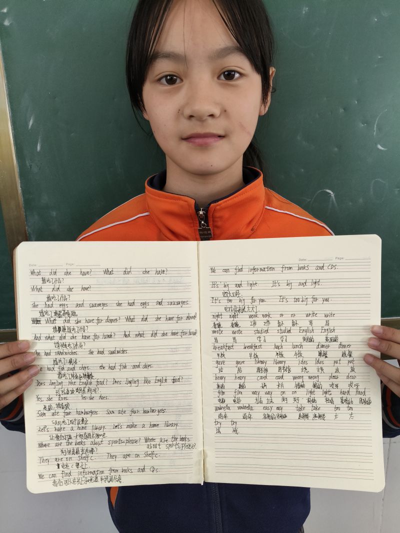评价图片