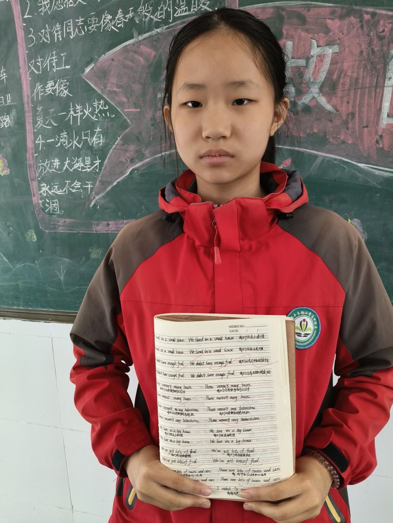 评价图片
