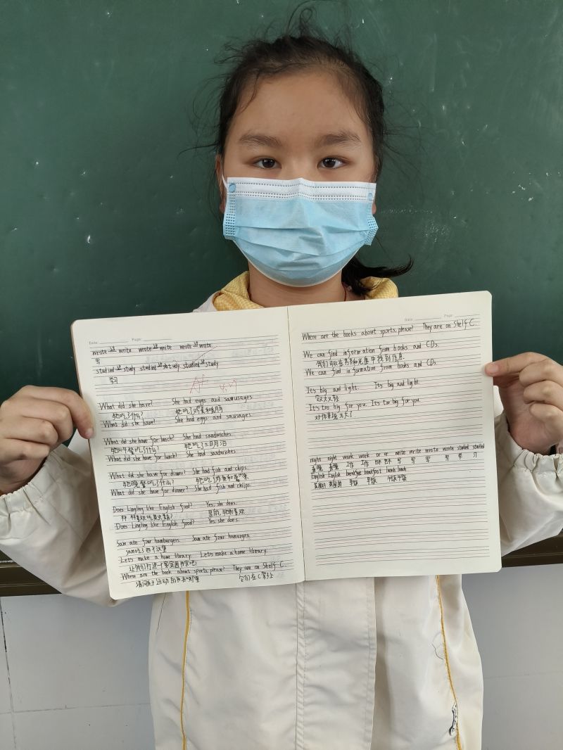 评价图片