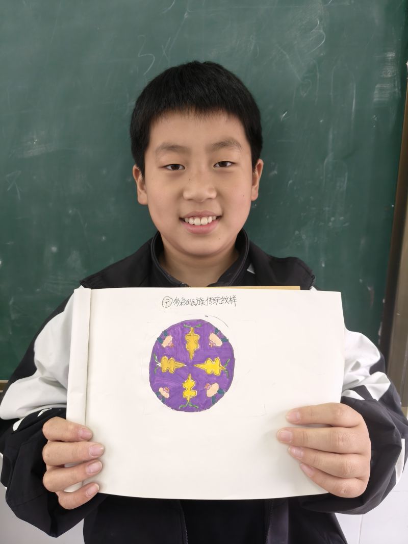 评价图片