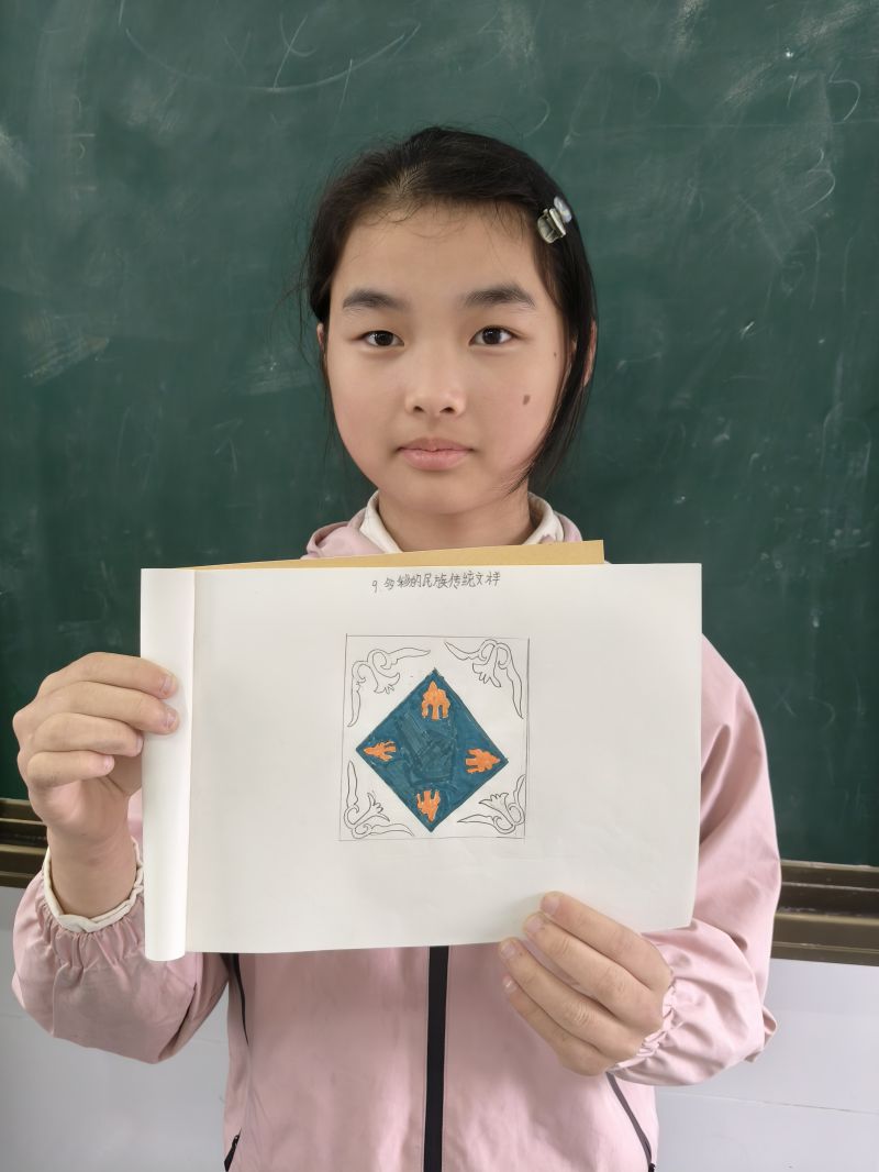 评价图片