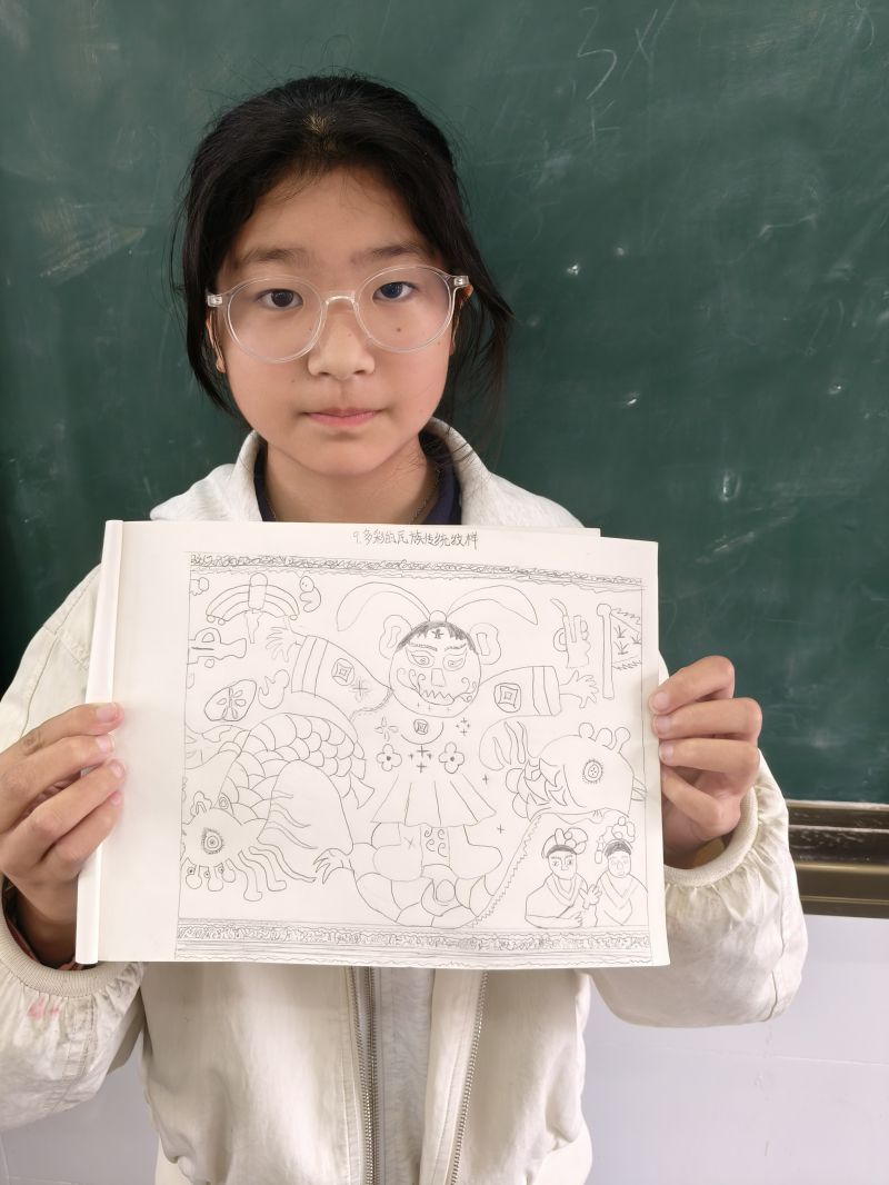 评价图片