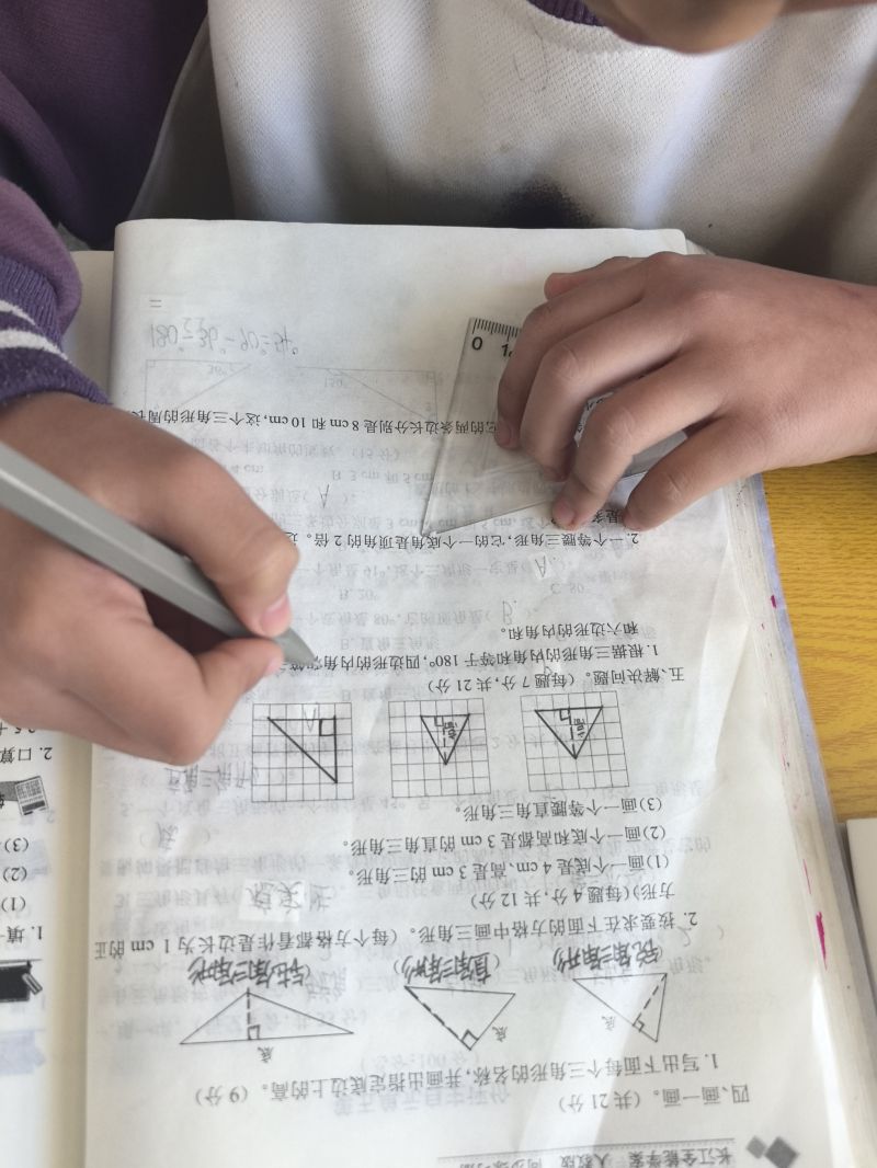 评价图片
