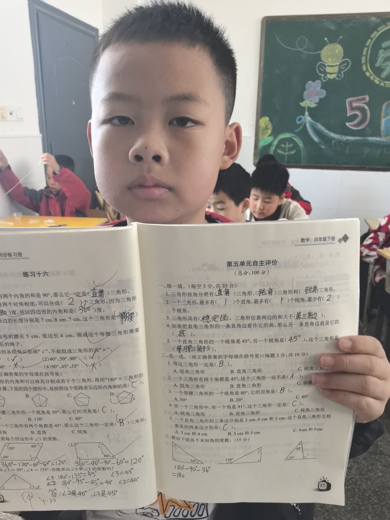 评价图片
