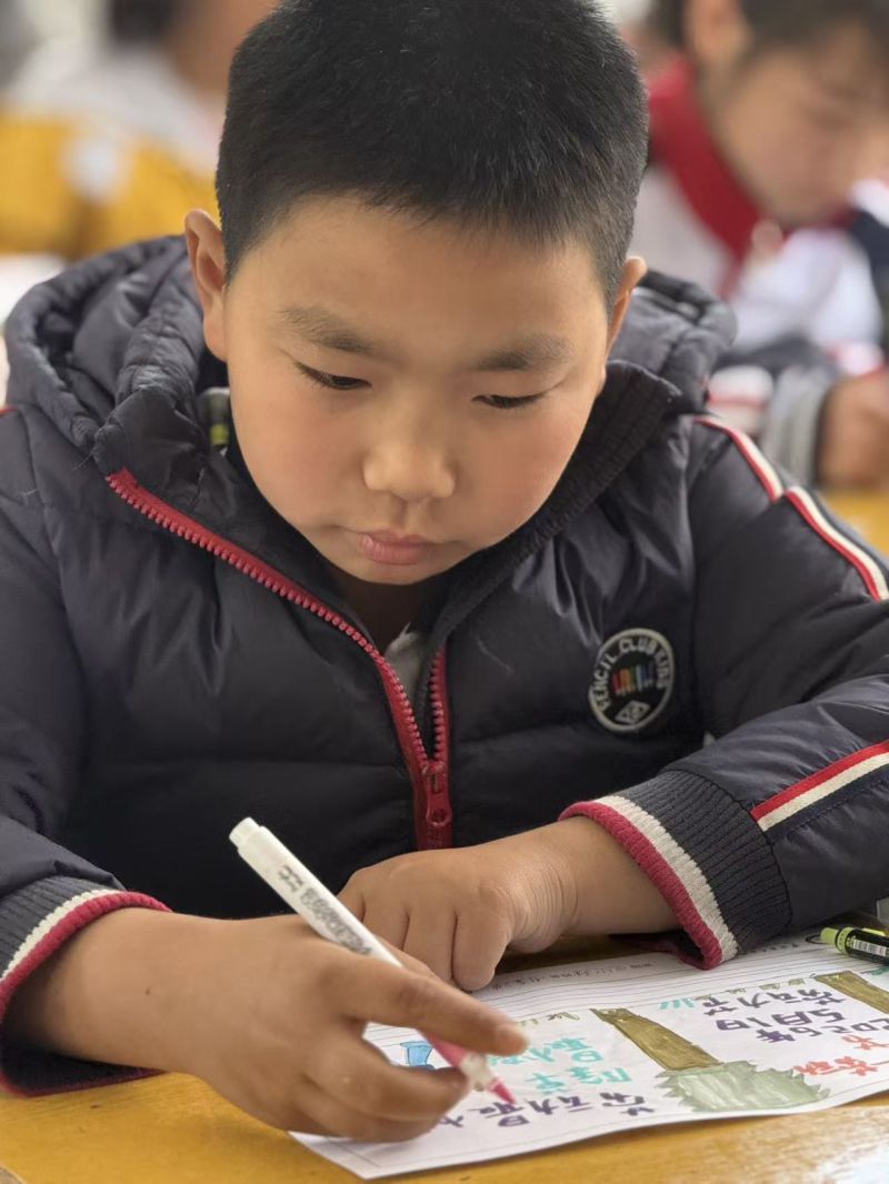 评价图片