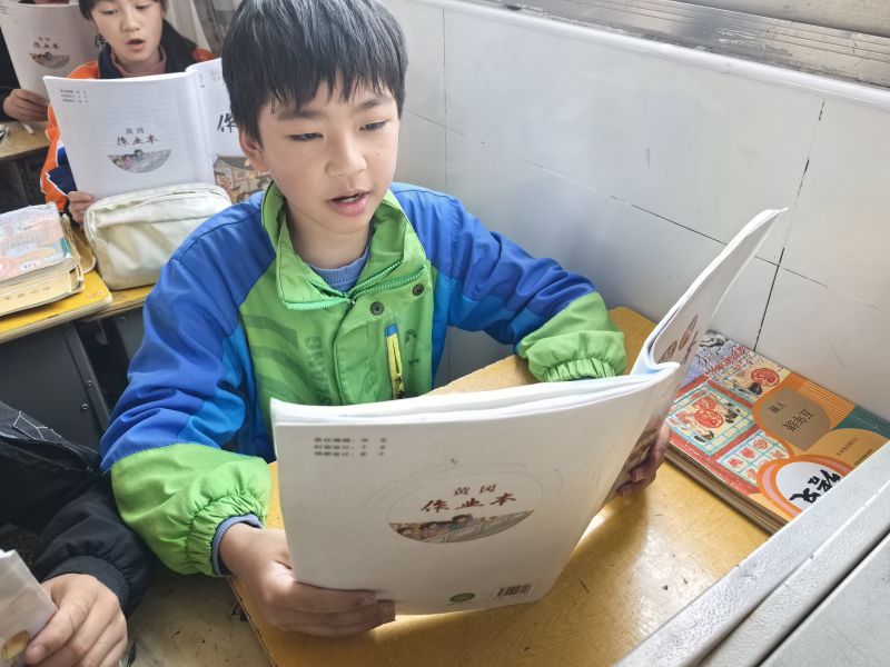 评价图片