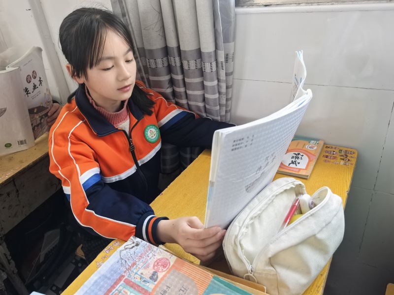 评价图片