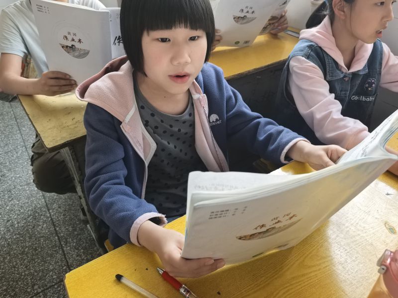 评价图片