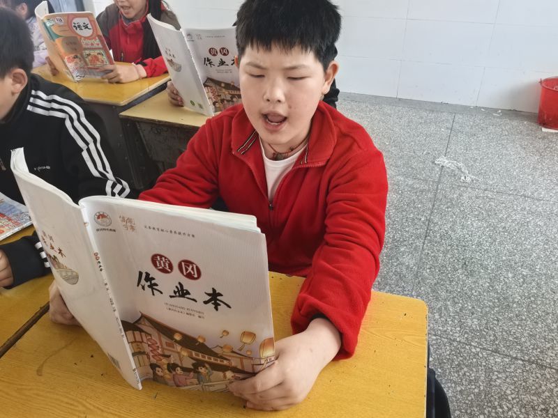 评价图片