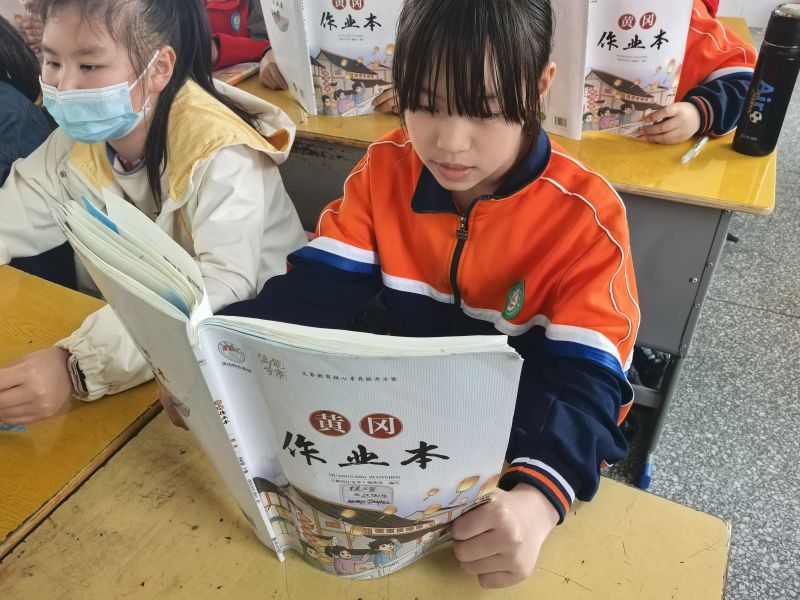 评价图片