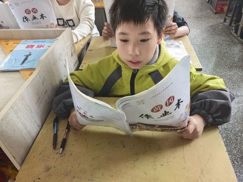 评价图片