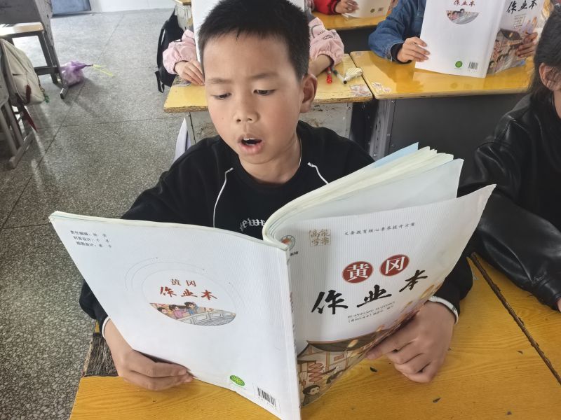 评价图片