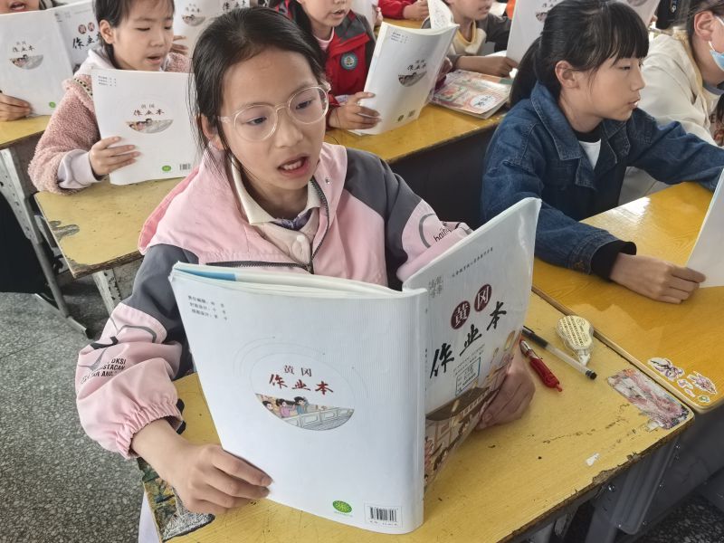 评价图片